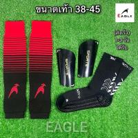 ราคา ถุงเท้ากันลื่น ฟุตบอล เซ็ท 3 ชิ้น อุปกรณ์แตะฟุตบอล ถุงเท้ากันลื่น+ถุงเท้าตัดข้อ+สนับแข้ง Sport กีฬา ออกกำลังกาย (1729761027256584879)