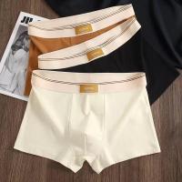 ราคา 【Mesh-lined】กางเกงใน boxer ชาย เนื้อผ้าไฮบริด ผสมสแปนเด็กซ์ ยืดหยุ่นสมบูรณ์แบบ กระชับสัดส่วน (1731411576146593478)