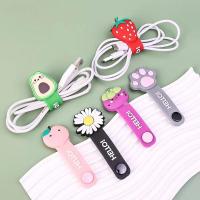 ราคา ที่รัดสายชาร์จและสายหูฟัง ที่รัดสายชาร์ท ที่รัดจัดระเบียบ ที่รัดสายหูฟัง (1729751420169062856)