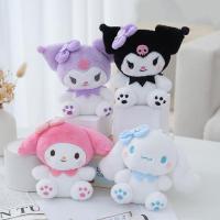 ราคา Sanrio Kawali Kuromi My Melody Cinnamoroll หมอน Plush Toy, 14 ซม., ตุ๊กตา, พวงกุญแจ, จี้ตุ๊กตายัดไส้, เหมาะสำหรับเป็นของขวัญสำหรับเด็ก, มี 14 ตัวเลือก (1731956227105524660)