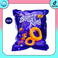 ราคา Chailai ขนมซุปเปอร์ริง ขนมชีสริง super ring (1 แพ็ค 8 ห่อเล็ก) นุ่มชีส (1729476783411595883)