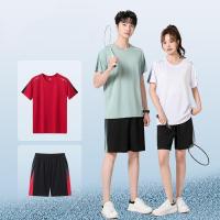 ราคา yomo sprot ชุดวอร์มสองชิ้น กางเกงขาสั้น + เสื้อแขนสั้น ชุดวอร์มยูนิเซ็กซ์ กระเป๋าข้าง (1730410888885209522)
