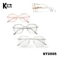 ราคา แว่นสายตาเลนส์กรองแสงสีฟ้า ST2555 [กรอบแว่นเปลี่ยนเลนส์ได้] เลนส์บลูบล็อก ถนอมสายตา จัดส่งทันที (1729577904886286764)