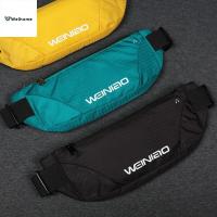 ราคา กระเป๋าคาดเอว กระเป๋าออกกำลังกาย กระเป๋าวิ่ง SPORTBAG (1731958473286780476)