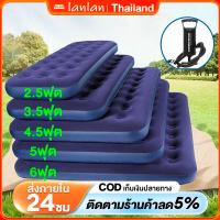 ราคา ที่นอนเป่าลม ที่นอนลม ขนาด 2 3 4 5 6ฟุต ที่นอนแคมป์ปิ้ง ผ้ากันน้ำ ง่ายต่อการพกพา น้ำหนักเบา (1732234645270268837)
