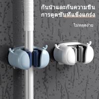 ราคา ขอแขวนไม้ถูพื้นติดเทปกาว 3M ที่แขวนไม้กวาดพื้นเนกประสงค์เหลี่ยม ไม่ต้องเจาะรู ติดตั้งง่ายด้วยกาว 3M (1730414767308113934)
