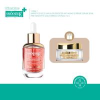 ราคา [แพ็คสุดคุ้ม 1 ฟรี 1] Smooth E Gold 24k Glow Booster Serum 30ml ฟรี! Smooth E Gold Miracle Capsule 12s ดูแลริ้วรอย เพิ่มความชุ่มชื้น (1732042724179937023)