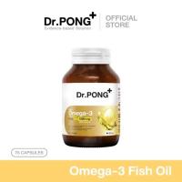 ราคา NEW 30 Softgels Dr.PONG Daily Omega 3 odourless fish oil vitamin E โอเมก้า 3 (1731299465671836905)