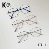 ราคา Eyewer แว่นตากรองแสงบลูบล็อก ST3114 สายตาปกติ/ค่าสายตา ใส่ได้ทุกโอกาส ตัดแสง ถนอมสายตา (1730667803923417516)