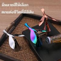 ราคา ที่เปิดขวดนกอินทรี, การออกแบบสมดุล, ตกแต่งขวดนกแรงโน้มถ่วง, เหมาะสำหรับห้องนั่งเล่นในบ้าน, ตู้ข้างโต๊ะ, ตกแต่งด้านบนโต๊ะ (1732075286513486621)