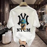ราคา เสื้อยืดคอกลม-แขนสั้น OVERSIZE t-shirt สกรีนลาย "NYLHOHY" เสื้อยืดสตรีทแฟชั่นเท่ๆ ฮิปฮอปเมกาเท่ๆ โอเวอร์ไซส์ เสื้อยืดคนอ้วน เนื้อผ้านุมยืดใส่สบาย (1731789411334981479)