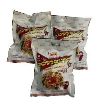 ราคา ขนมถั่วทอดรวมพม่า มันฝรั่ง ทอดกรอบพม่า spicy ห่อสีขาว (1731875129025595658)