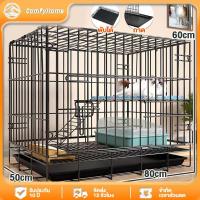 ราคา 【Big Sale】ComfyHome กรงแมว กรงแมวคอนโด 2ชั้น กรงแมวพับได้ กรงสัตว์เลี้ยง เคลื่อนย้ายสะดวก กรงสุนัข ขนาดใหญ่ แถมฟรีแผ่นรองกรง (1732192946449255081)