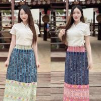 ราคา *NEW ARRIVALS* TANTANOD -รหัสTL66 ชุดเซตผ้าไทยประยุกต์ เสื้อไขว้ฉลุลายลูกไม้ผูกข้าง กระโปรงยาว(ผ้าฝ้าย) (1731253679703098634)
