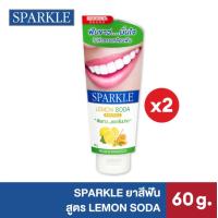 ราคา [แพ็ค 2] SPARKLE ยาสีฟัน สปาร์คเคิล 60 กรัม สูตร LEMON SODA TOOTHPASTE (10SK00008X2) (1731515271070058155)