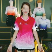 ราคา เสื้อกีฬา คอวี คอลเลคชั่นใหม่ ผ้าพิมพ์ลาย เหมาะสำหรับทั้งชายและหญิง (1732145605680008144)