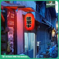 ราคา โคมไฟญี่ปุ่น โคมแดงอิซากายะ แบบแขวน สำหรับร้านอาหาร ปาร์ตี้ ผับและเทศกาล (1730833302749088051)