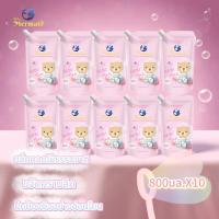 ราคา 【ซื้อ 5 แถม 5】【8L】Sea Mermaid น้ํายาซักผ้า ลดราคาสุดๆ 80% ทำความสะอาดเสื้อผ้าได้ล้ำลึก ซักเครื่องหรือซักมือได้ทั้งสองวิธีน้ำยาซักผ้าขจัดคราบเร็ว ทำความสะอาดล้ำลึก เครื่องซักผ้า น้ำยาซักผ้าซักมือ บรีส 