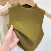 ราคา เสื้อกั๊กถักนิตติ้ง แฟชั่น สีพื้น ครึ่งคอเต่า เสื้อยืด แขนกุด เสื้อกล้าม สำหรับผู้หญิง (1732277195849239499)