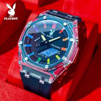ราคา Playboy นาฬิกา นาฬิกาผู้ชาย นาฬิกาข้อมือดิจิทัล นาฬิกาผู้ชายกันน้ํา หน้าจอ LED กันน้ํา กันกระแทก อเนกประสงค์ สไตล์สปอร์ต 2066 (1729726336142248275)