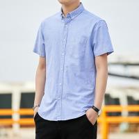 ราคา เสื้อเชิ้ตแขนสั้นผู้ชาย แฟชั่น บาง ฤดูร้อน แบรนด์ แห้งเร็ว เสื้อหลวม สไตล์ลำลองธุรกิจ สีทึบ ดีไซน์ใหม่ (1730171682126465593)