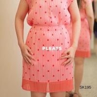 ราคา ( กระโปรงอัดพลีท ) PLEATS BY MAMA SKIRT - SK195 (1732266285091357844)