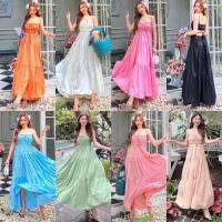 ราคา Fashion young เดรสสายเดี่ยว กระโปรงยาวบานละมุนละไม (1729605268403358195)