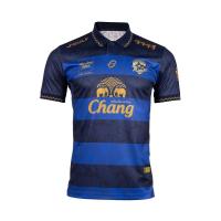ราคา เสื้อฟุตบอลเด็ก อยุธยา ยูไนเต็ด เอฟซี ปี 2025-2646 ดีไซน์ EGO & AYUTD เสื้อแข่งขันลูกหนังเด็ก เสื้อ บอล อาริ (1732154875001210612)