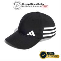 ราคา หมวก Adidas รุ่น Baseball Bold (IS3747) หมวกกีฬา หมวกแฟชั่น ระบายอากาศได้ สบาย แห้งเร็ว พร้อมส่ง ของแท้ ป้ายไทย (1732260179857410463)