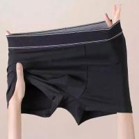 ราคา คอตตอน 100 % บวกขนาดกางเกงในผู้ชายโป๊สำหรับผู้ชายกางเกงในผู้ชายกางเกงขาสั้น Clothing Man (1731491402531113670)