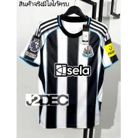 ราคา วังใหม่ เสื้อฟุตบอลเกรดแฟนบอล นิวคาสเซิลยูไนเต็ด สำหรับฤดูกาล 2025/2026 ทำจากผ้าไมโครไฟเบอร์ที่สะดวกสบายและทนทาน (1732175764457490419)