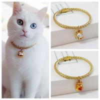ราคา ปลอกคอกระดิ่งสุนัข ลูกสุนัข เครื่องประดับคอแมว เหมาะสำหรับเท็ดดี้และสุนัขตัวเล็ก สร้อยคอสัตว์เลี้ยง เครื่องประดับป้องกันการสูญหาย พร้อมกระดิ่งแมว (1730986716770503542)