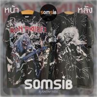 ราคา [365T 50 % ส่วนลดเวลา จำกัด]เสื้อ OVP - IRON MAIDEN สายฟ้า ดำ (1732209973116306703)