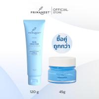 ราคา PrimaNest Birdnest Hydra Surge Duo Set พรีมาเนสท์ ไฮดรา เสิร์จ ดูโอ้ เซต (1731545793745422830)