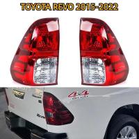 ราคา ไฟท้าย Toyota Revo รีโว่ เสื้อไฟท้าย Toyota Hilux รีโว่ REVO 2015-2022 (ไม่มีหลอดไฟไม่มีชุดสายไฟ) (1730258711866542968)