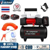 ราคา 【Victool】3000W แบตเตอรี่ลิเธียมปั๊มลม ไร้สายปั๊มลม ปั๊มลมไฟฟ้า ปั๊มลมโรตารี่ เครื่องปั้มลม ปั๊มลมเสียงเงียบ ปั๊มลมไร้น้ำมัน ปั๊มลมออยล์ฟรี มาพร้อมของแถม อุปกรณ์ 5 ชิ้น Lithium battery wireless air pum
