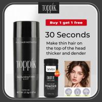 ราคา ผงไฟเบอร์ Toppik ผงไฟเบอร์เพิ่มผมหนา ปิดผมบาง ขนาด27,5g (1731899075090941936)