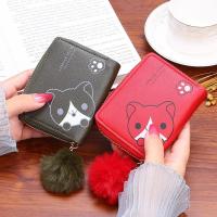 ราคา กระเป๋าสตางค์ผู้หญิง ลายการ์ตูน มินิ น่ารัก กระเป๋าใส่เหรียญ ที่ใส่บัตร มินิมอล กะทัดรัด แบบสั้น พร้อมธนบัตรและกระเป๋า (1732266510007830225)