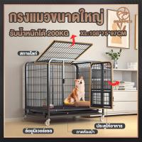 ราคา กรงสุนัข ขนาดใหญ่ กรงหมาพับได้ สำหรับน้องหมาทุกขนาด แข็งแรงทนทาน เคลือบสีกันสนิม กรงน้องหมา ไซส์XL รับน้ำหนัก 200KG แถมถาดรองกรง สามารถเปิดได้ฝาบน หลายประตู ลังสุนัขสีดำ กรง สุนัข (1730274370674133059