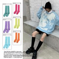 ราคา (ได้รับ 2-3 วัน) จัดส่งจากประเทศไทย~ถุงเท้ายาวถึงเข่าสไตล์เกาหลีสีลูกกวาดถุงเท้าผู้หญิงสไตล์วิทยาลัย (1730285799683033948)