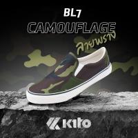 ราคา Kito กีโต้ รองเท้าผ้าใบ รุ่น BL7 Size 37-45 (1732138221625771213)