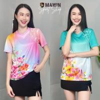 ราคา เสื้อยืด ลายดอกไม้ MAWIN คอวี สำหรับผู้หญิงและผู้ชาย สามารถผูกโบว์ได้ เสื้อยืดมัดย้อม เสื้อสะท้อนแสงสุดเท่ (1732086766850639056)