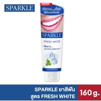 ราคา SPARKLE ยาสีฟัน สปาร์คเคิล ไวท์ สูตร WHITE TOOTHPASTE 160 กรัม (10SK00011) (1732236558612465323)