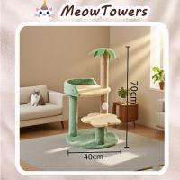 ราคา Meow. คอนโดแมวผ้า ขนาดใหญ่ cat tree cat condo แมว ลับเล็บแมว โครงปีนแมว คอนโดเเมว คอนโดแมว3ชั้น ราคาถูก (1732146055180616913)