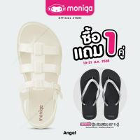 ราคา MONIGA รุ่น Angel รัดข้อ รองเท้ารัดส้น เบาสบาย (1731219139949135684)