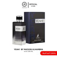 ราคา Yeah! EDP Perfume By Maison Alhambra For Men ขนาด 100 ML น้ำหอมอาหรับแท้ 100% (1731378540637357119)