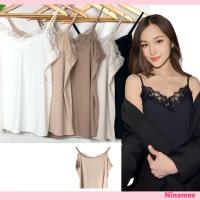 ราคา Ninamee เสื้อสายเดี่ยวลูกไม้ผ้าลื่น อก37-44 นิ้ว ซับในลูกไม้ ผ้ายืดสบาย สายเดี่ยวซาติน สาวอวบใส่ได้ (1729453847438854436)
