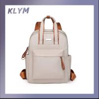 ราคา KLYM #S525 กระเป๋าเป้สะพายหลังกันน้ำสไตล์ใหม่กระเป๋าเป้สะพายหลังแฟชั่นเกาหลี (1731819663052473931)