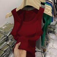 ราคา เสื้อกล้ามไร้บรา ไม่มีฟองน้ำในตัว สําหรับผู้หญิง เสื้อกล้ามลำลอง เสื้อกล้ามเปิดไหล่ สีพื้นเบสิก มีหลายสีให้เลือก ชุดชั้นในแขนสั้น เสื้อกล้ามแขนกุด (1732164512355484770)