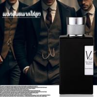 ราคา Sellion น้ำหอมผู้ชาย ฮอร์โมน 100 มล. EDP บรรจุภัณฑ์กล่องของขวัญ น้ำหอมผู้ชาย Perfume (1732025979958299211)